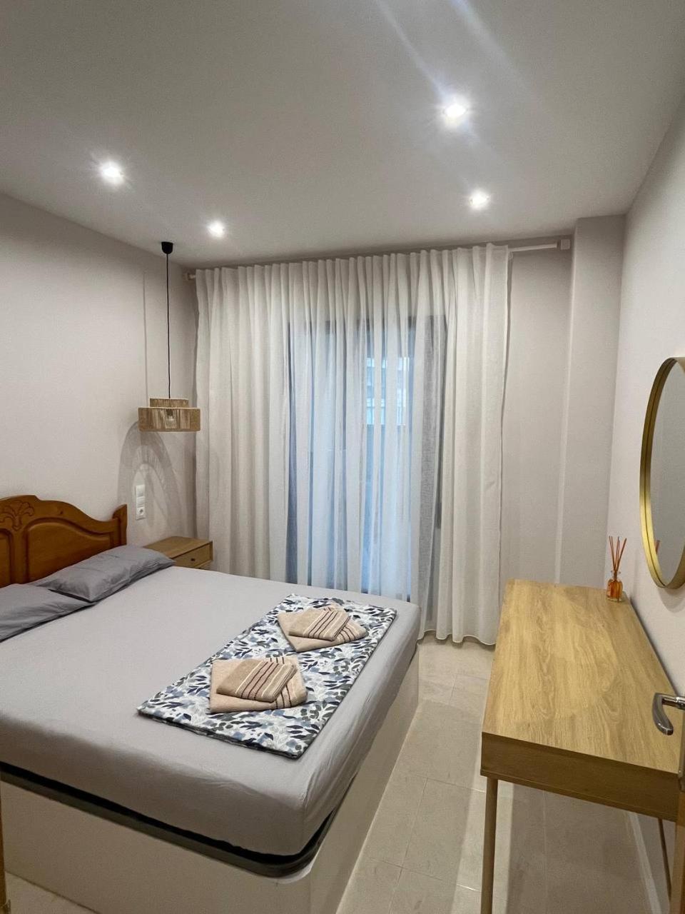 Apartament Mar & Sol Azaleas *